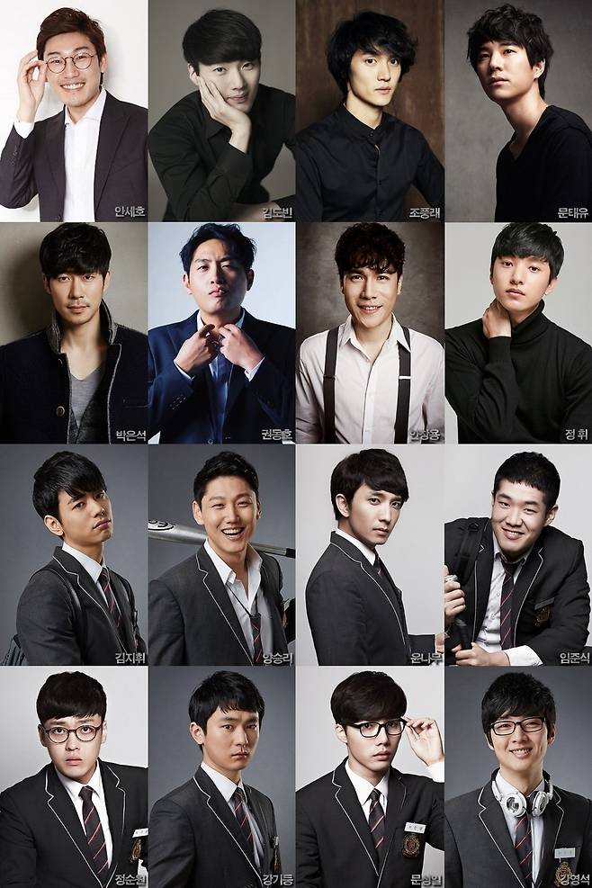 연극 '모범생들' 출연진 © News1