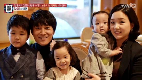 [사진 tvN '명단 공개' 방송 캡처]