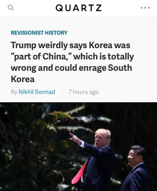 [사진 쿼츠 모바일 화면 캡쳐]