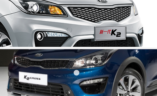 위 : K2 세단 / 아래 : K2 크로스
