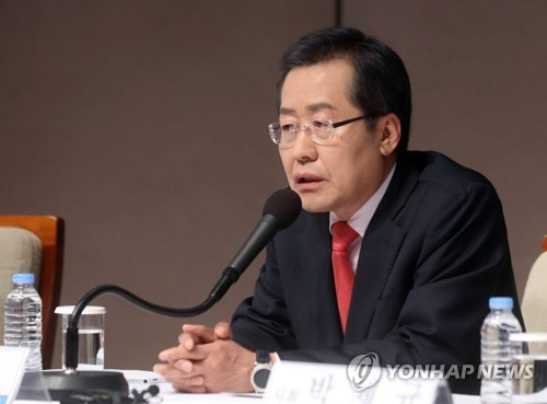 홍준표 자서전/사진=연합뉴스