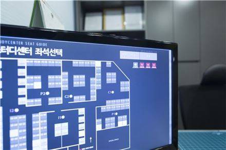 토즈 스터디센터 좌석 예약과 사용 현황 등을 통합 관리할 수 있는 '원솔루션' 시스템 화면.