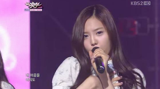 손나은 데뷔 당시(2011년) [사진 KBS '뮤직뱅크' 캡처]