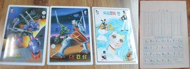 /중고나라 네이버 커뮤니티