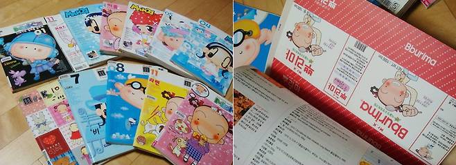 /중고나라 네이버 커뮤니티