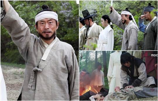 역적 최교식 윤균상