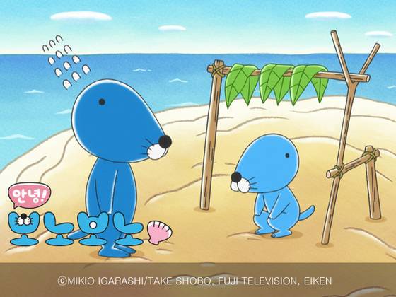 [사진 투니버스 홈페이지]