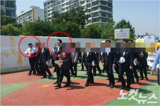 신천지 부산 안드레지파 걷기 행사에 참석하고 있는 배준현 위원장(맨 왼쪽)과 제슬기 지파장(중간)을 비롯한 신천지 신도들.