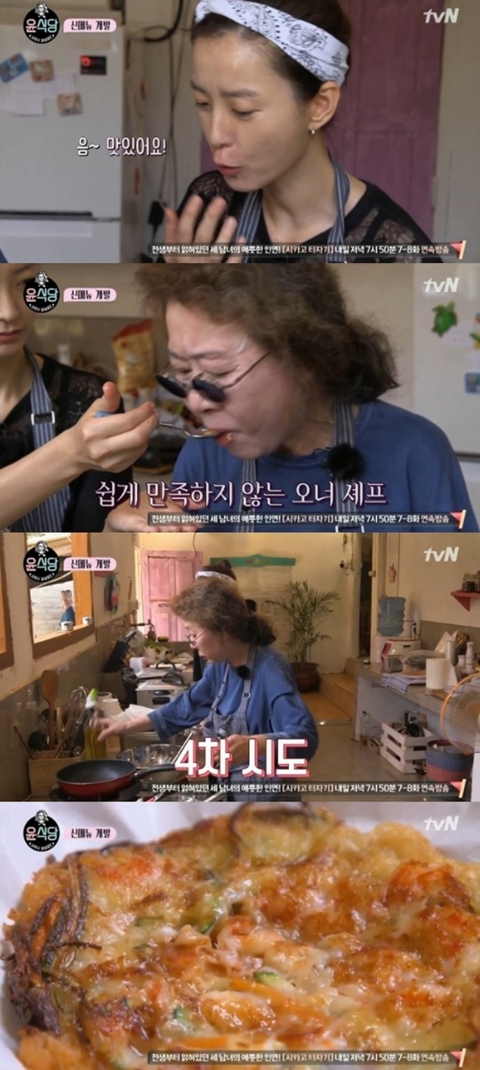 '윤식당' 정유미·윤여정 활약이 화제다. 사진=tvN 캡처