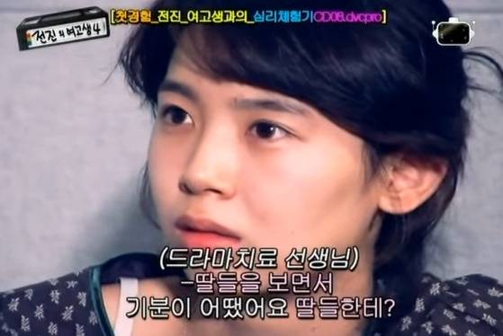 [사진 Mnet '전진의 여고생4']