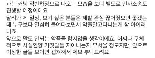 인스타그램 @run_darly