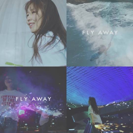 권진아