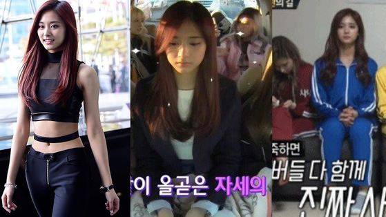 [사진 온라인 커뮤니티]