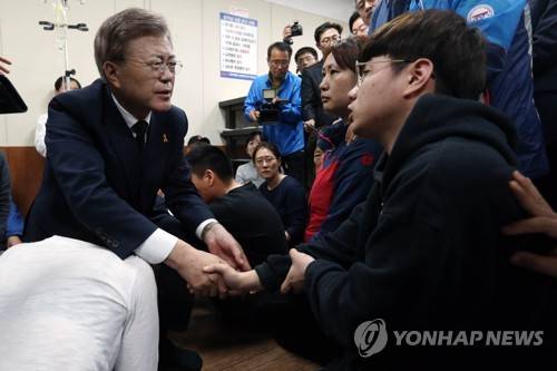 문재인 삼성중공업 / 사진=연합뉴스