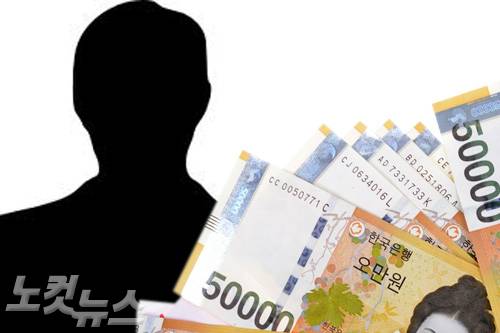 (사진=스마트이미지 제공/자료사진)