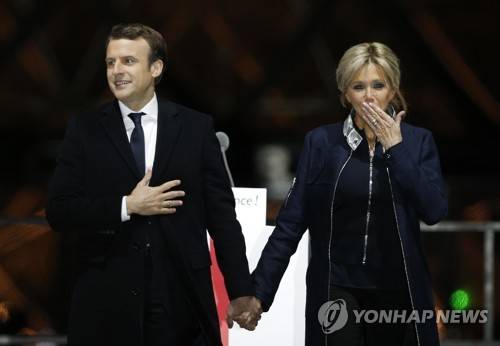 [AP=연합뉴스]