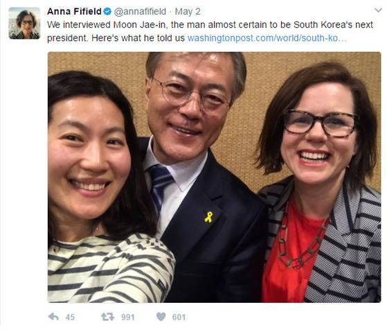 [사진 안나 파이필드 WP 도쿄지국장 트위터]