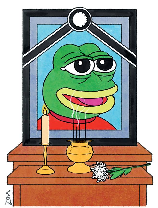 일러스트=손정호