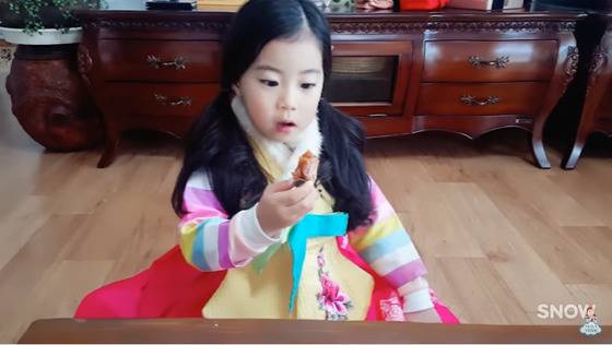 [사진 예빈이 공식 유튜브 영상 캡처]