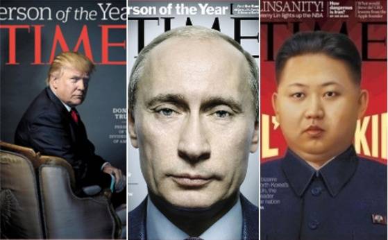 [사진 타임지 캡처]