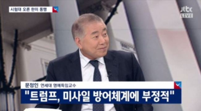 [사진=JTBC 캡처]