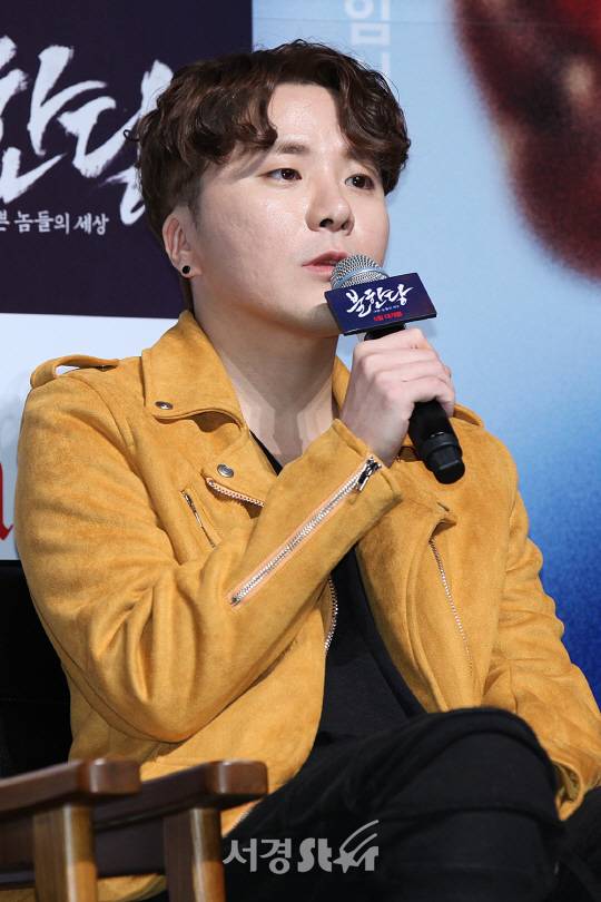 변성현 감독 /사진=서경스타 DB