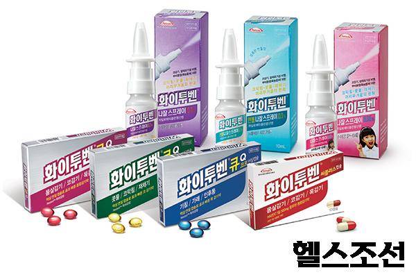 [헬스조선]