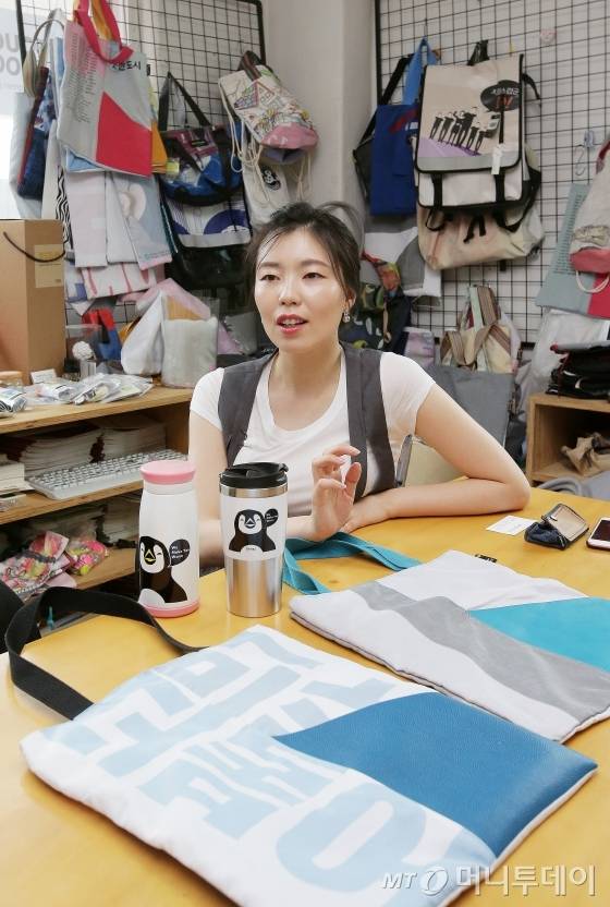 박미현 터치포굿 대표./사진=김창현 기자