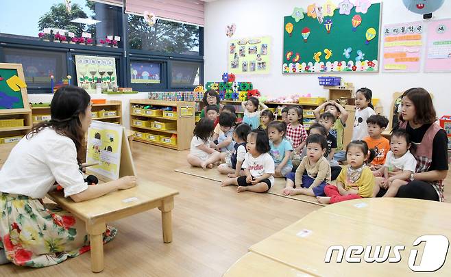어린이집 수업 모습. /뉴스1 © News1 남성진 기자
