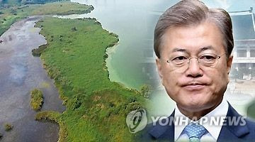 [편집 성재은]