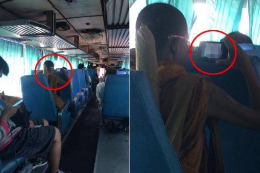 /윗타핫 웡하주크 페이스북 캡처