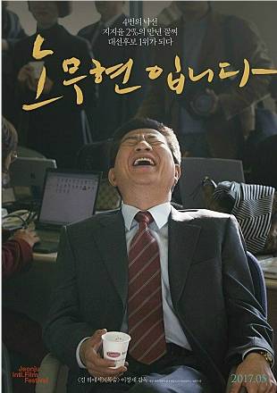 (사진=자료사진)