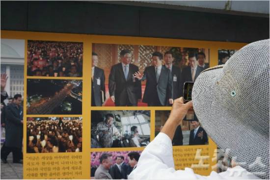 (사진=자료사진)