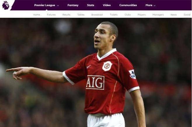 사진=프리미어리그 공식 홈페이지 캡처