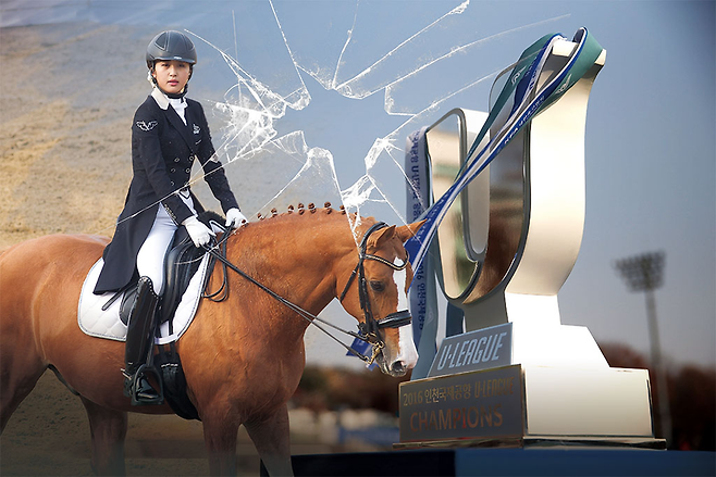 정유라 특혜 사태를 지켜본 한국대학스포츠총장협의회는 올해부터 ‘C제로 룰’을 적용했다. 이로 인해 102명의 선수가 자격 미달로 출전 금지 통보를 받았다. © 시사저널 임준선·대한축구협회 제공