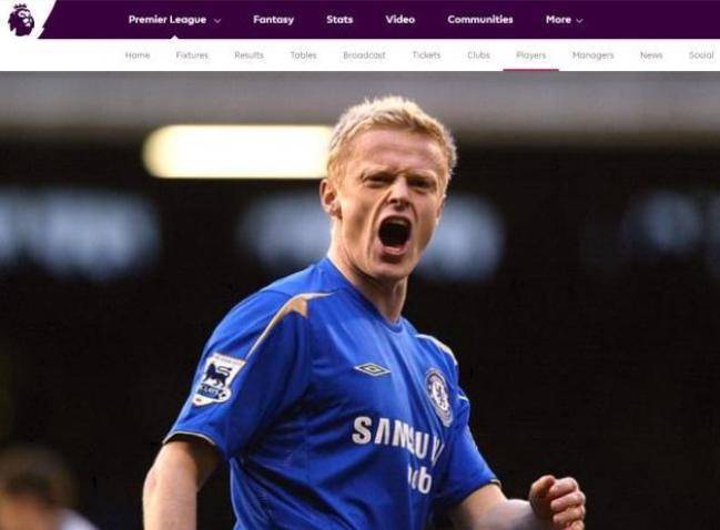 사진=프리미어리그 공식 홈페이지 캡처