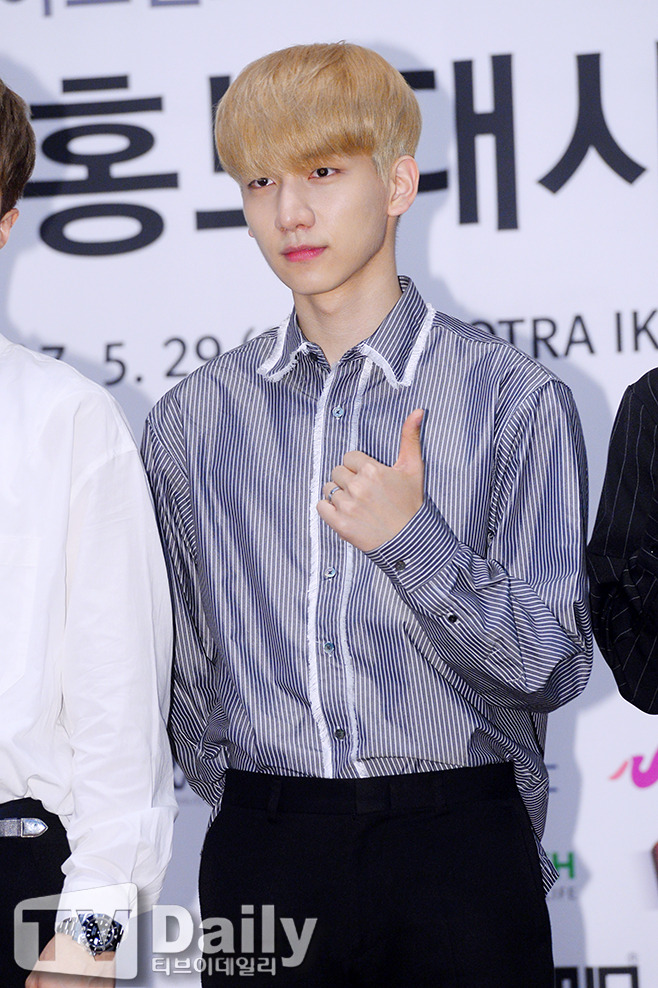 빅스 혁