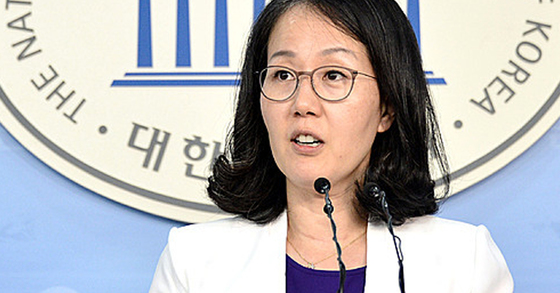 김현아 자유한국당 비례대표 의원. [중앙포토]