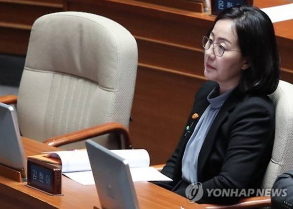 김현아 의원 / 사진= 연합뉴스