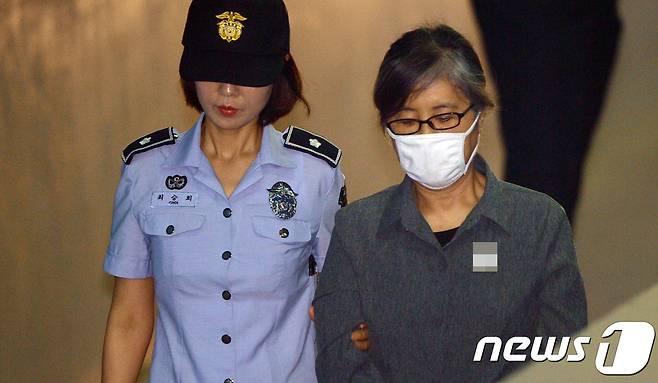 최순실 씨 © News1 김명섭 기자
