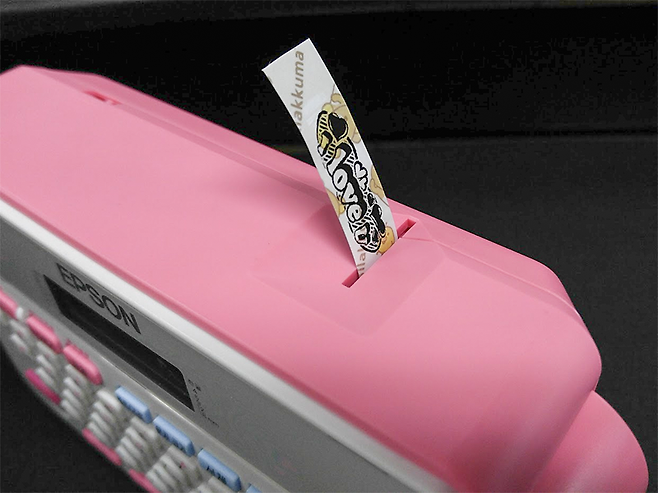 엡손 라벨 프린터 LW-K200