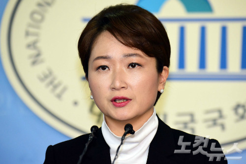 국민의당 이언주 의원. (사진=윤창원 기자/자료사진)