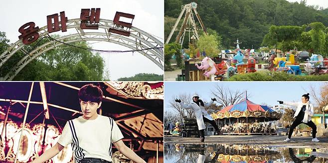 (왼쪽 위부터 시계방향으로) 용마랜드 입구, 운행하지 않는 놀이기구들, 빈티지한 분위기의 사진을 찍기 위해 용마랜드를 찾는 사람들, 용마랜드에서 화보를 찍은 엑소(EXO) 멤버 수호 /조선DB