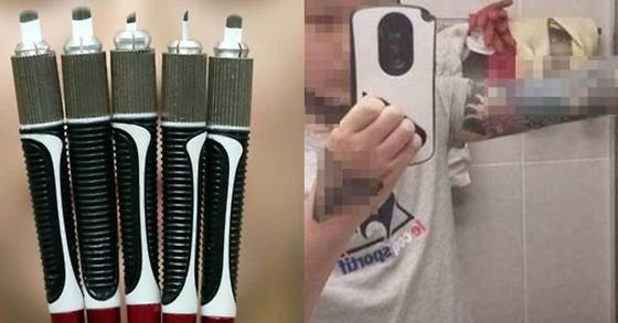 [사진 왼쪽 (인천=연합뉴스)<저작권자(C) 연합뉴스.무단전재-재배포 금지>, 오른쪽 온라인 커뮤니티]