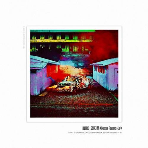 지드래곤 4년만의 솔로앨범 ‘권지용’ 발표 사진=YG엔터테인먼트