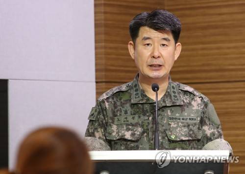 노재천 합동참모본부 공보실장 [연합뉴스 자료사진]