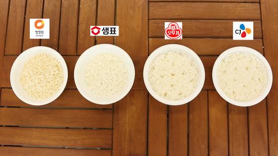 청정원과 샘표는 건조쌀을, 오뚜기와 CJ는 즉석밥을 사용했다. 이자은 인턴기자