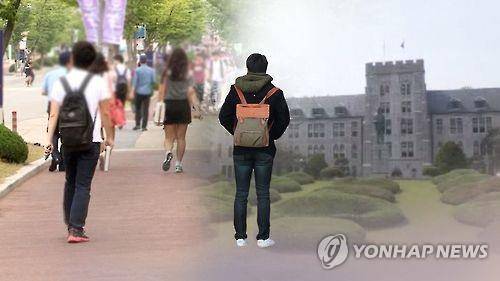 [연합뉴스 자료사진]