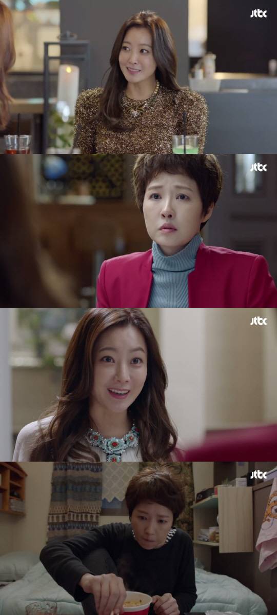 /사진=JTBC ‘품위있는 그녀’