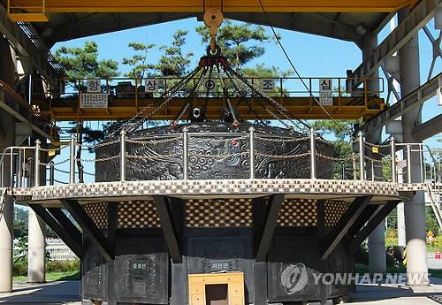 연합뉴스 자료 사진
